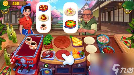 天天爱烹饪礼品码兑换2023 天天爱烹饪礼品码兑换汇总一览