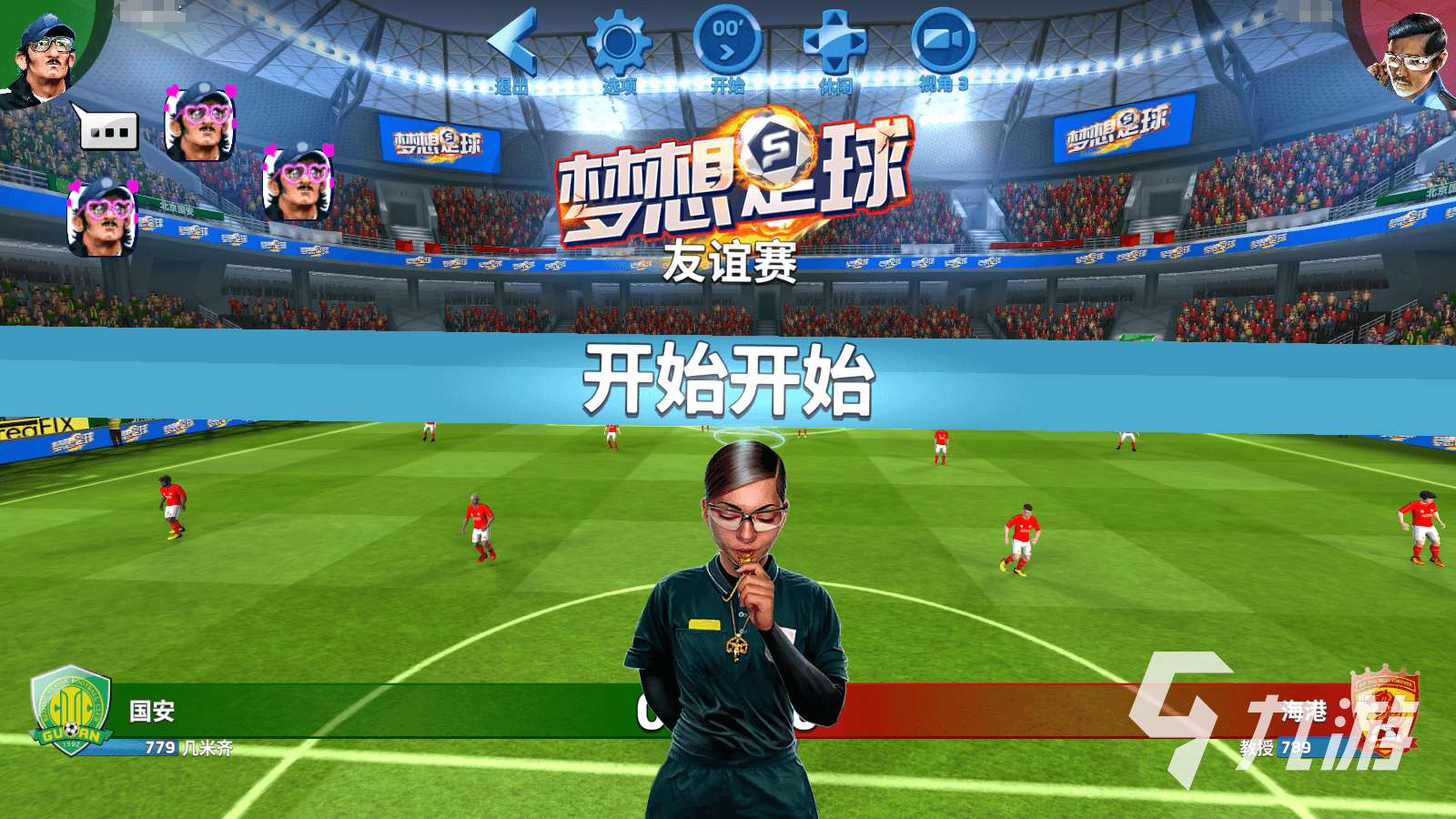 2024什么足球游戏好玩排行 有趣的足球游戏下载推荐
