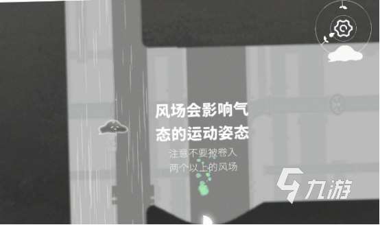 手机解谜游戏排行榜推荐 2024好玩的解谜手游合集