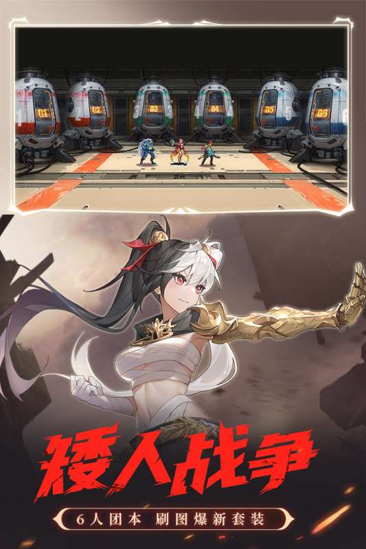 熱門的2d網絡游戲排行榜前十2024 免費的2d網絡游戲合集