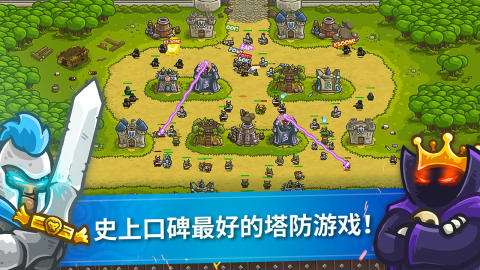 熱門的2d網絡游戲排行榜前十2024 免費的2d網絡游戲合集