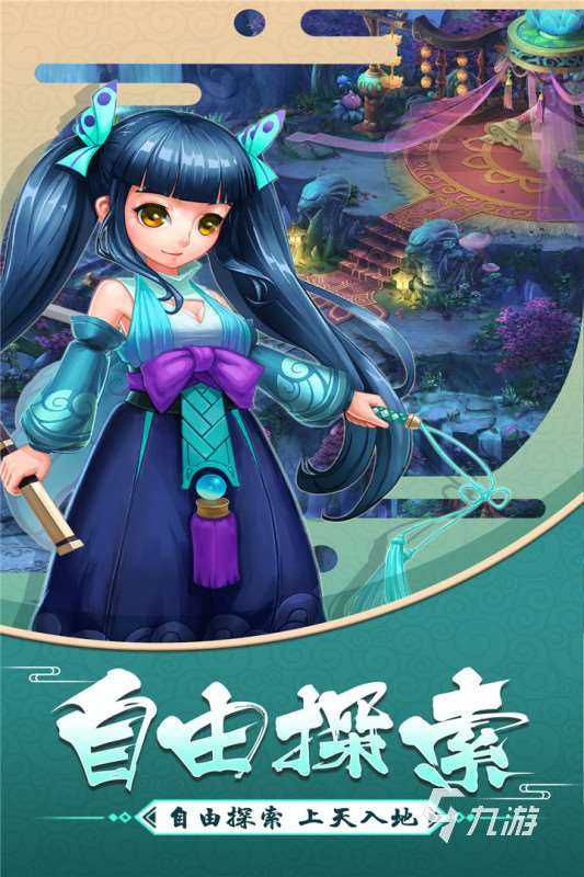熱門的2d網絡游戲排行榜前十2024 免費的2d網絡游戲合集