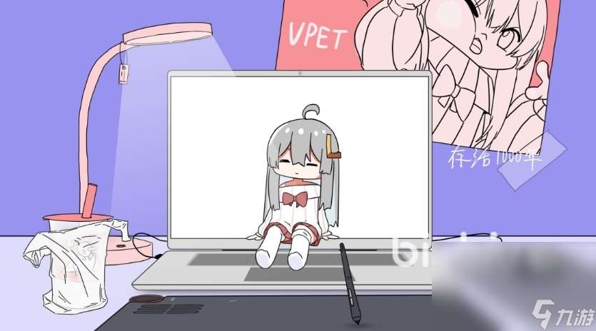 虚拟桌宠模拟器延迟怎么办 虚拟桌宠模拟器加速器使用推荐