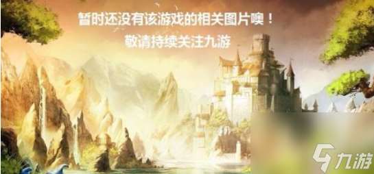 雷頓教授與不可思議的小鎮攻略 具體介紹