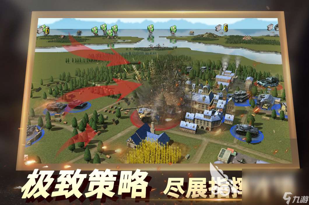 好玩的射击二战游戏大全 2024经典的战争游戏推荐