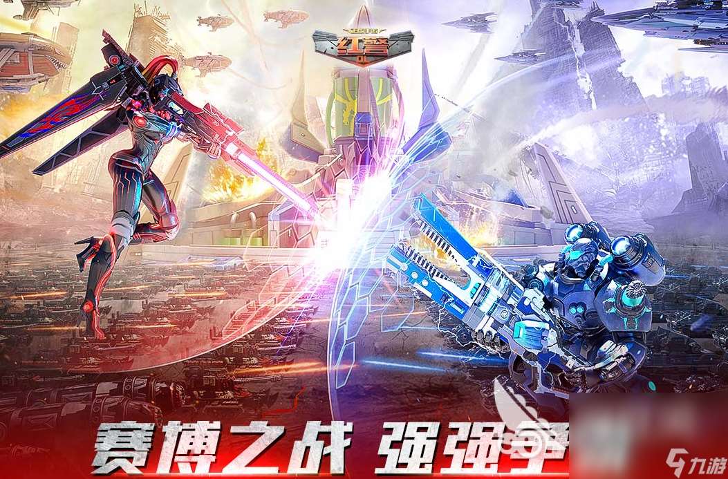 好玩的射击二战游戏大全 2024经典的战争游戏推荐