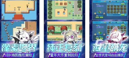 新回合制网络游戏排行 好玩的回合制手游分享2024