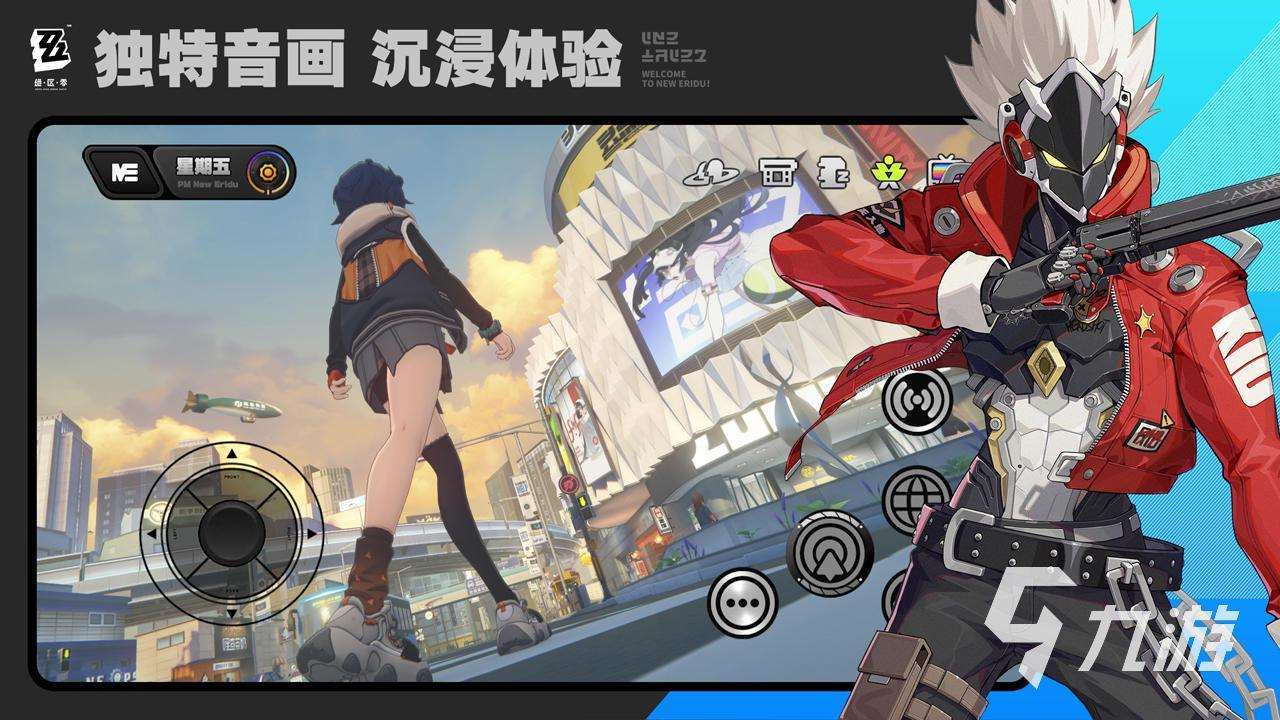 2024最受欢迎的动作格斗手游排行榜前十名 好玩的动作格斗手游下载推荐
