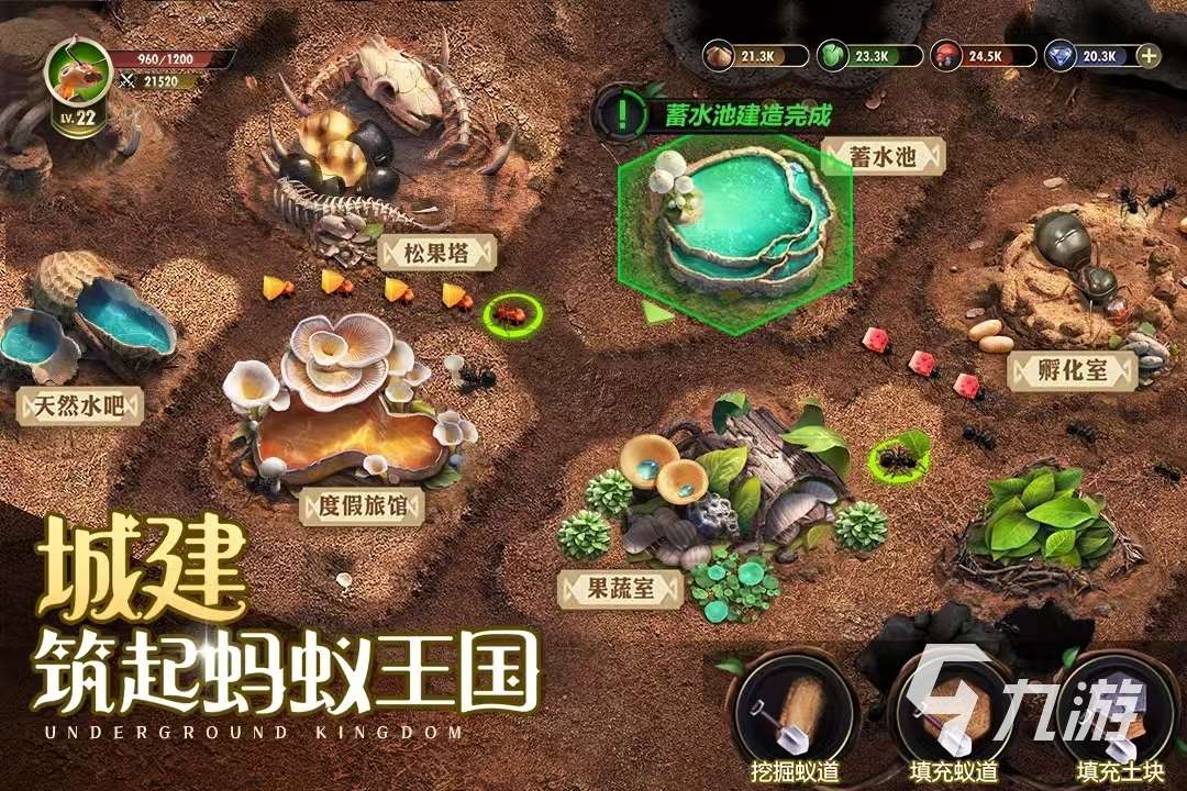 十大良心手游排行榜2023 最受欢迎的游戏下载推荐