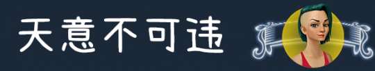 经营模拟游戏《商业奇才：舌尖上的路边摊》发布新预告 10月推出Demo