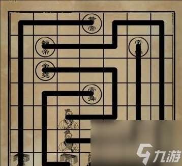 引魂铃第二章如何完成