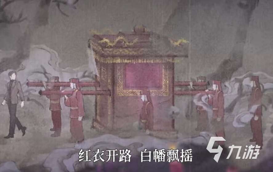 纸嫁衣7西装男是谁 纸嫁衣7角色介绍