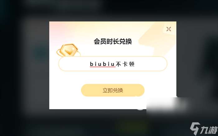 FACEIT加速器怎么选 FACEIT加速器下载地址分享