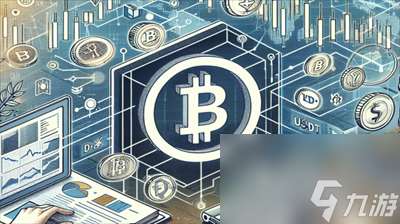 国内买u什么时候到账？国内买u一览