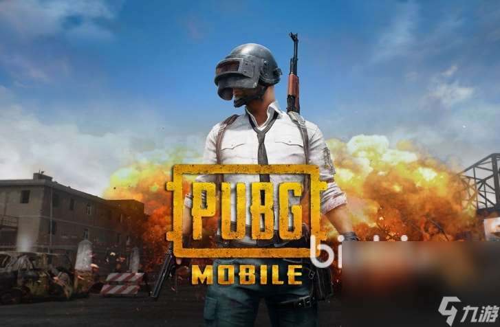 PUBGMobile卡顿怎么办 PUBGMobile加速器使用推荐