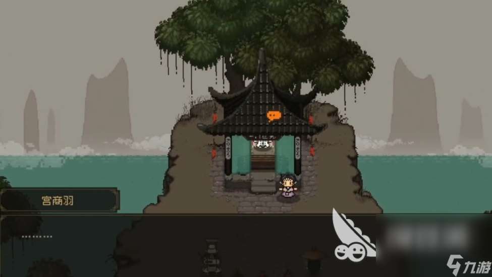 大江湖之蒼龍與白鳥下載地址 大江湖之蒼龍與白鳥正版下載鏈接