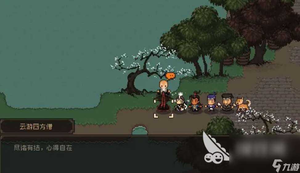 大江湖之蒼龍與白鳥下載地址 大江湖之蒼龍與白鳥正版下載鏈接