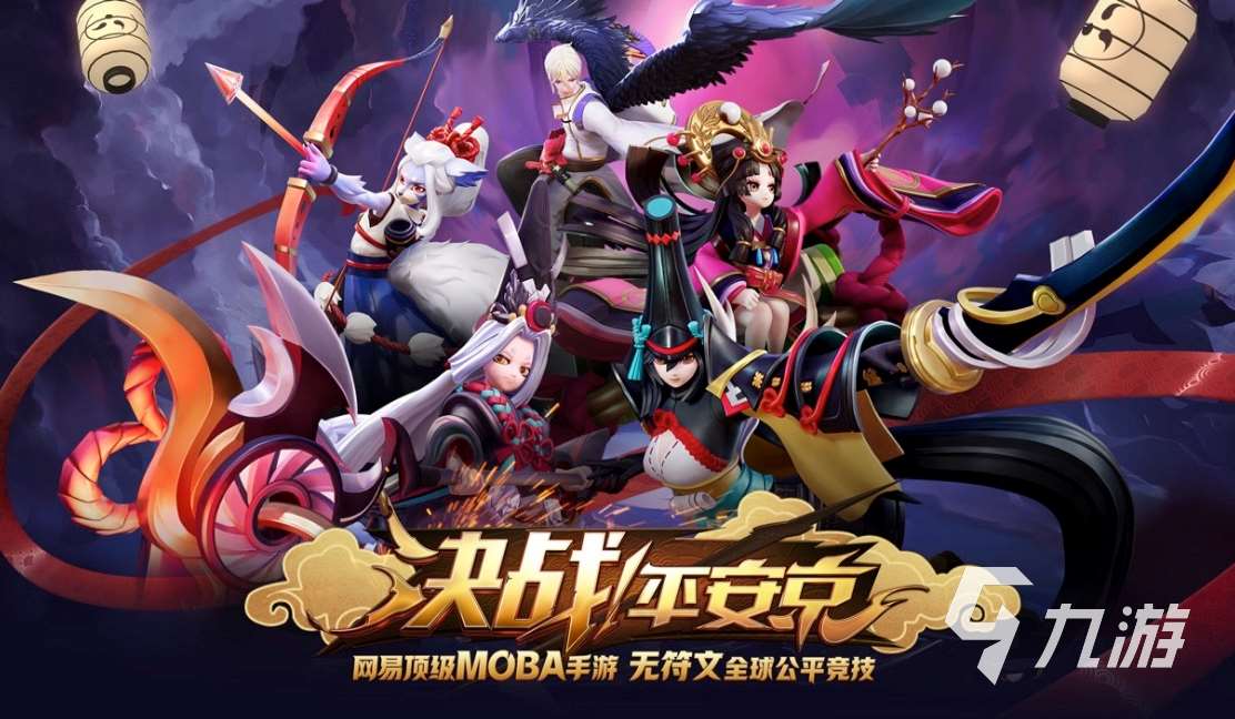 最受欢迎的大型热门网络游戏排行榜前十名 2024热门大型网游推荐