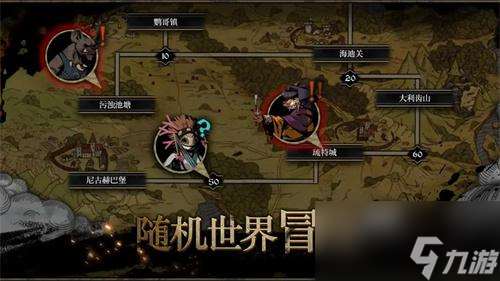 安尼姆的無盡旅途陣容怎么搭配-陣容搭配推薦