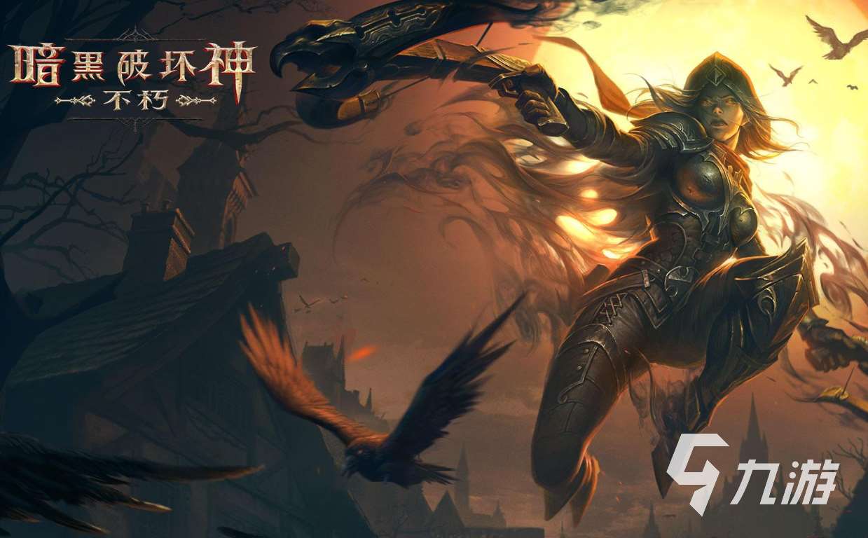 最受欢迎的大型热门网络游戏排行榜前十名 2024热门大型网游推荐