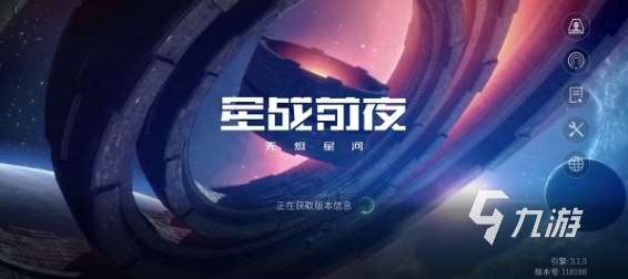 关于星球大战游戏有哪些 2024耐玩的星球大战游戏合集