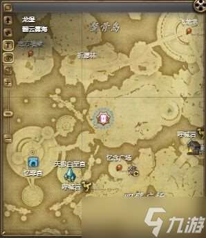 ff14暗鳞黑龙幻卡怎么获得 ff14暗鳞黑龙幻卡获得方法