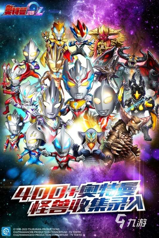 回合制网游排行2019 好玩的回合制游戏下载推荐