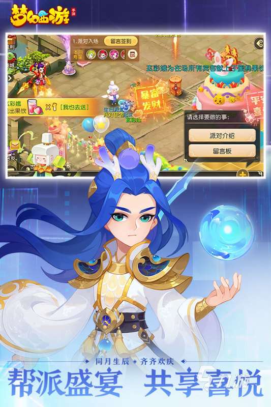 回合制网游排行2019 好玩的回合制游戏下载推荐