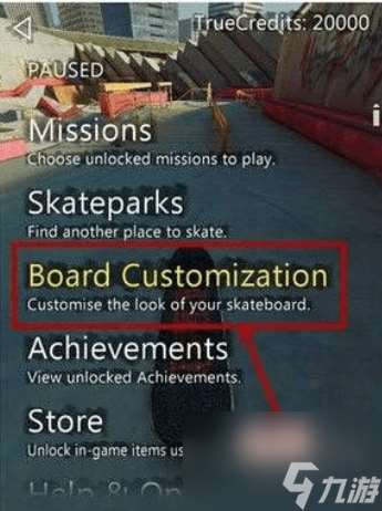 真实滑板如何换皮肤 真实滑板更换滑板外观
