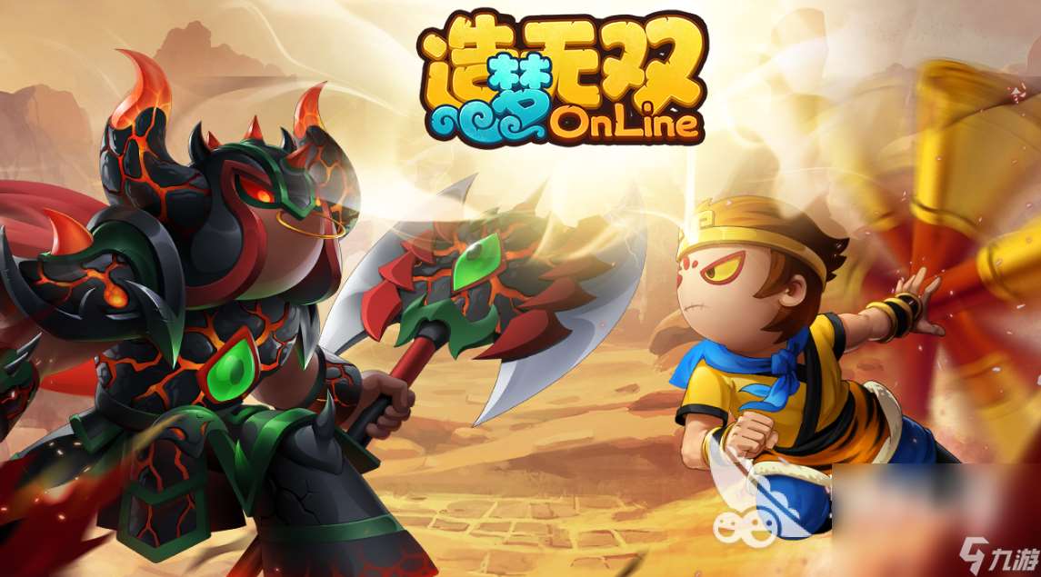 適合男生玩兒的游戲 2024好玩的男生喜歡的游戲推薦
