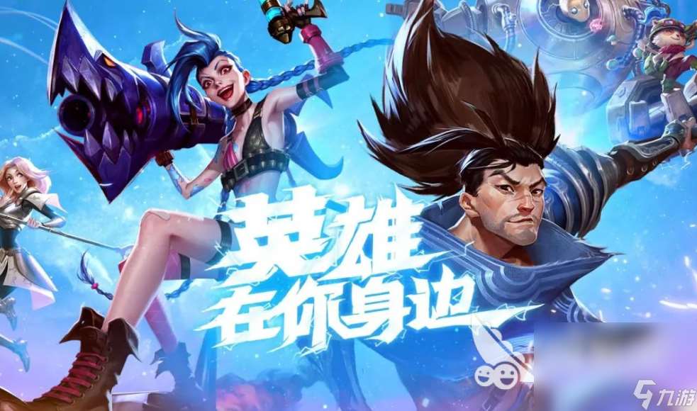 適合男生玩兒的游戲 2024好玩的男生喜歡的游戲推薦