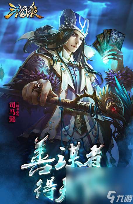 適合男生玩兒的游戲 2024好玩的男生喜歡的游戲推薦