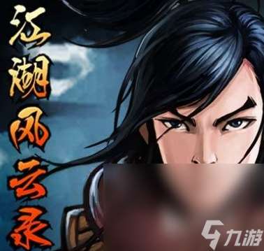 適合男生玩兒的游戲 2024好玩的男生喜歡的游戲推薦