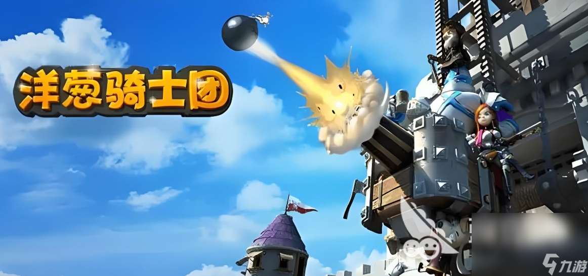 2024必玩的挂机打怪的手游有没有 最流行的挂机打怪的手游大全