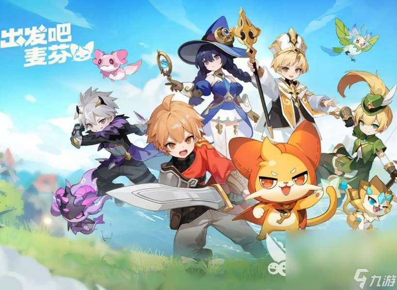 2024必玩的挂机打怪的手游有没有 最流行的挂机打怪的手游大全