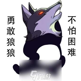 狼人杀攻略：民牌是决定好人胜负的关键所在