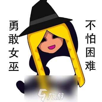 狼人杀攻略：民牌是决定好人胜负的关键所在