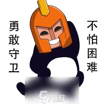 狼人杀攻略：民牌是决定好人胜负的关键所在