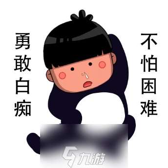 狼人杀攻略：民牌是决定好人胜负的关键所在