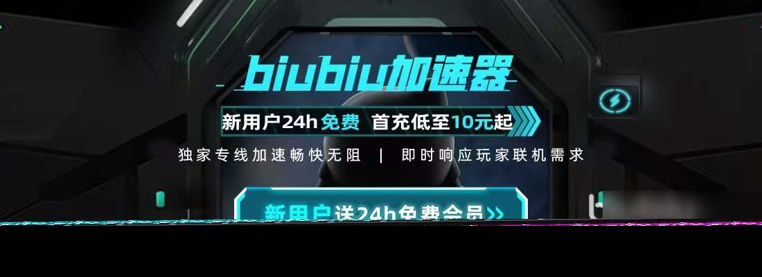 艾尔登法环卡顿怎么办 好用的艾尔登法环下载地址分享