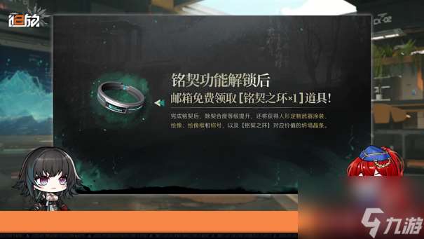 少女前线2：登陆就送精英人形和十连？第十五期北兰岛避难所广播回归