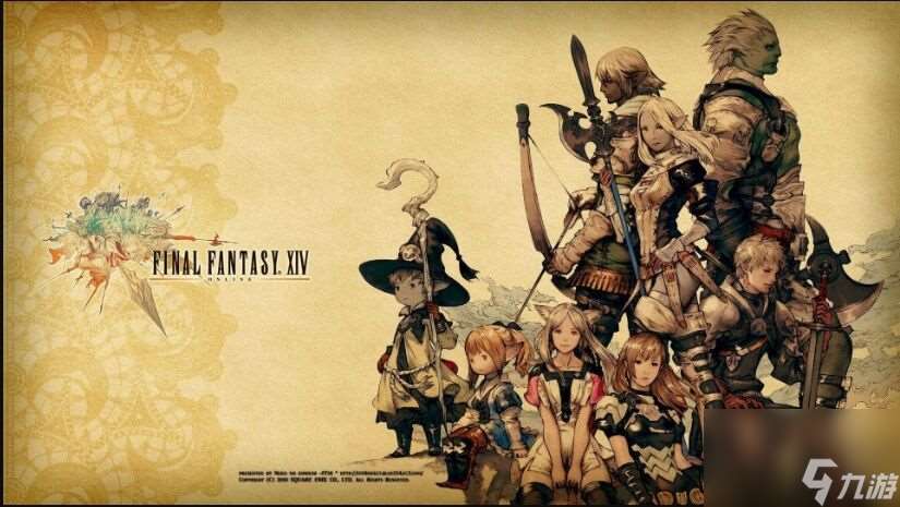 ff14桑克瑞德苍穹幻卡怎么获得 ff14桑克瑞德苍穹幻卡获得方法