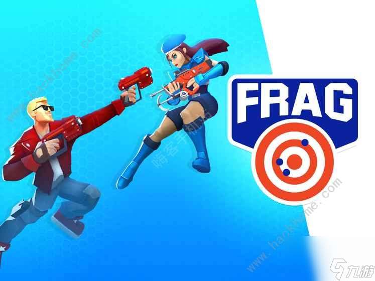 FRAGProShooter怎么玩萌新上手指南