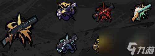 重返深淵武器重塑攻略