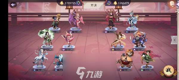 上古有灵妖婴勺试炼怎么过 全关卡通关攻略