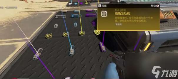 Apex新賽季即將到來(lái)，超多改動(dòng)，每個(gè)賽季Apex玩家都是新玩家！