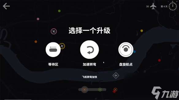 《迷你空管》steam价格一览