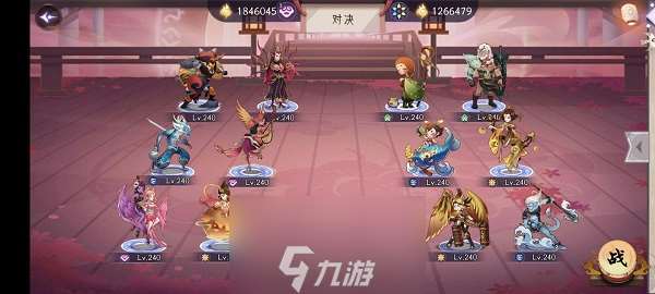 上古有灵妖婴勺试炼怎么过 全关卡通关攻略