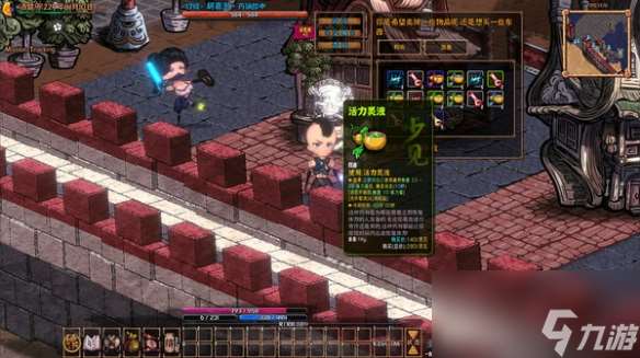 《硬币与仙人掌》能继承的资源介绍