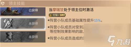 《潮汐守望者》新手保姆级攻略一览 《潮汐守望者》怎么开荒方法